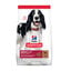 18 kg Hill's Science Plan Adult Medium Cordero y Arroz pienso para perros, , large indicador imagen numero 2