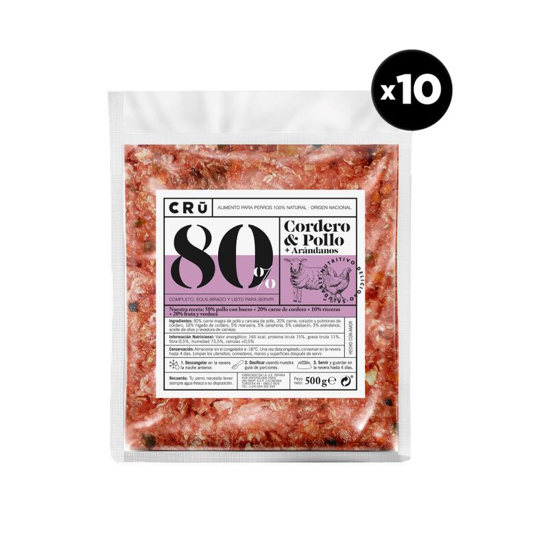 Cru Caja Cordero y Pollo thumbnail