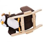 Búho balancín Homcom de peluche para niños color Varios, , large image number null