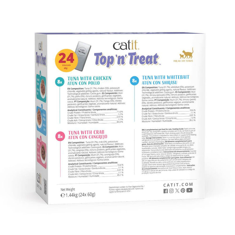 Catit Top 'n' Treat de At&uacute;n, , large Imagen numero 2