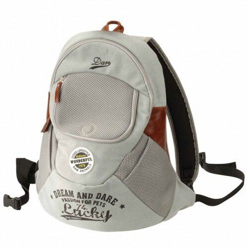 Mochila de transporte para mascotas color Gris Tiendanimal