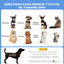 PawHut Cama para Perros Gris, , large indicador imagen numero 4