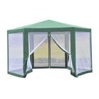 Carpa con mosquitera Outsunny para jardín color Verde, , large image number null