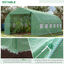 Outsunny Invernadero de Exterior Invernadero de Túnel 6x3x2 m Invernadero de Jardín Grande con 12 Ventanas y Puerta Enrollable con Cremallera Macro de Metal para Cultivo Plantas Verde, , large indicador imagen numero 5