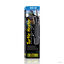 Termocalentador Exo-Terra color Negro, , large indicador imagen numero 1