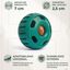 Pelota Rellenable y Congelable Antiestr&eacute;s F&aacute;cil de Limpiar, , large indicador imagen numero 3