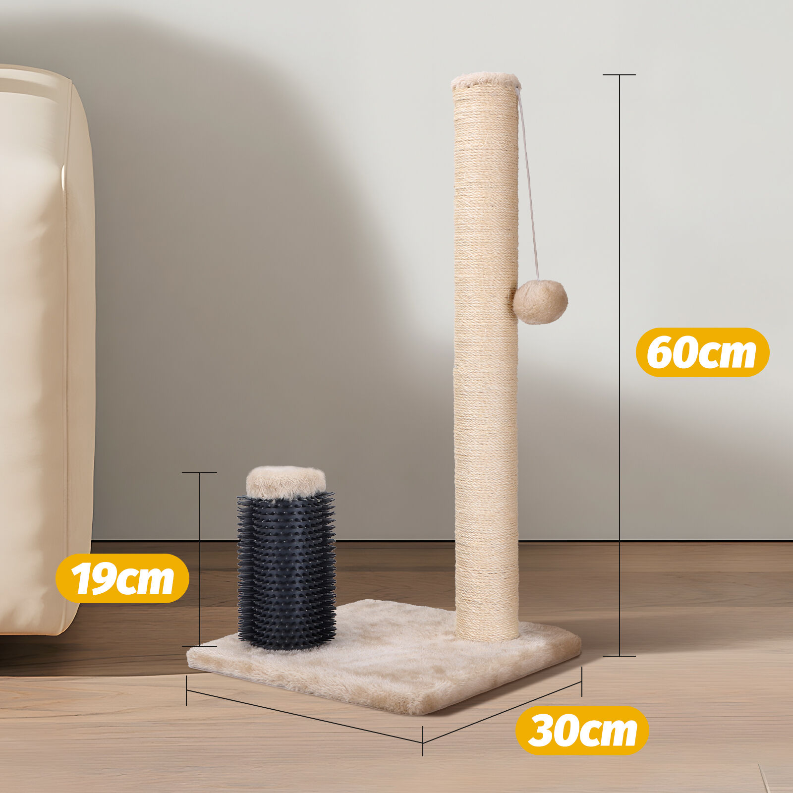 Nobleza Poste Rascador Beige para gatos thumbnail