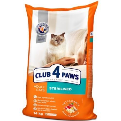 Club 4 Paws "Sterilised" pienso seco para gatos esterilizados, , large Imagen numero 2