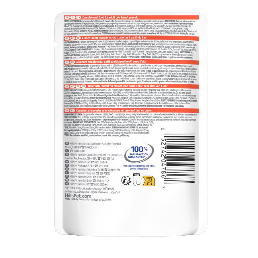 85 g Hill's Science Plan Adult Perfect Digestion Pollo comida h&uacute;meda para gatos, , large Imagen numero 3