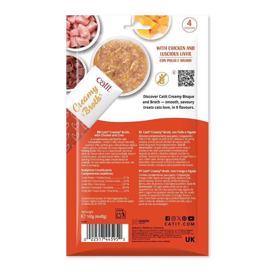Catit Creamy Broth Pollo, , large Imagen numero 3