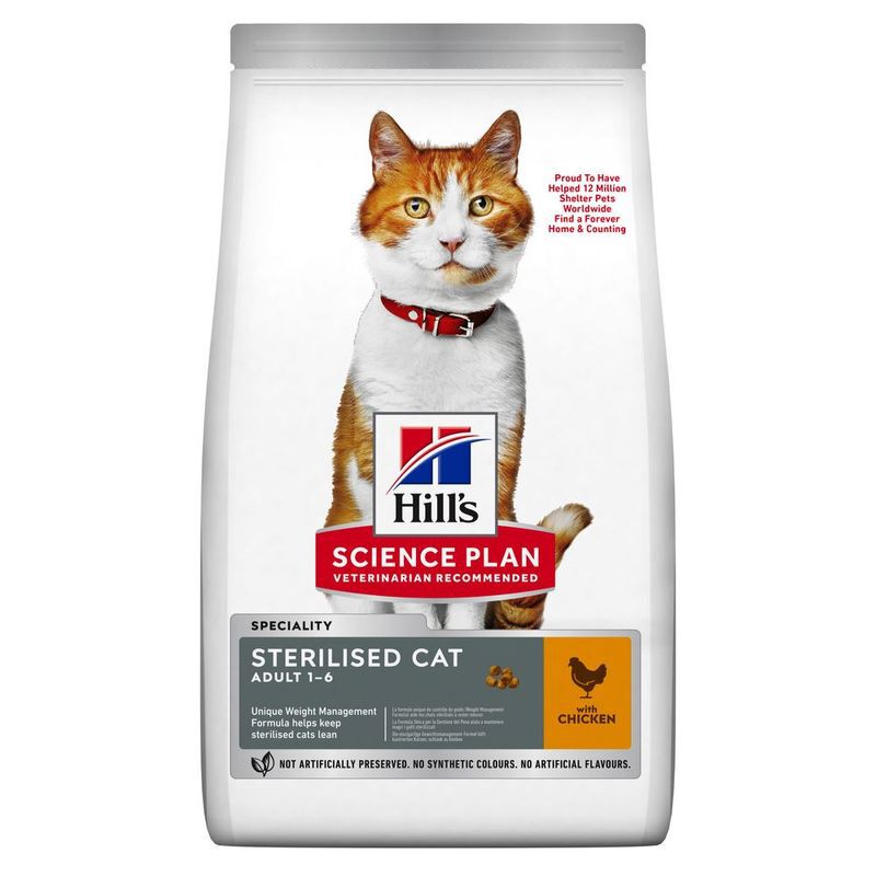 Hill&#039;s Science Plan Sterilised Adult Pollo pienso para gatos thumbnail