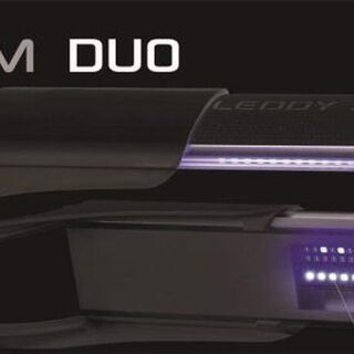 Aquael Slim Duo Sunny negra luces led negras para cuarios 