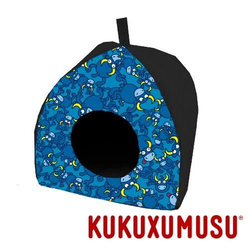 Cama perro kukuxumusu best sale