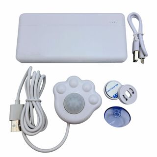Komypets Pack sensor de movimiento y batería portátil para fuente de gatos