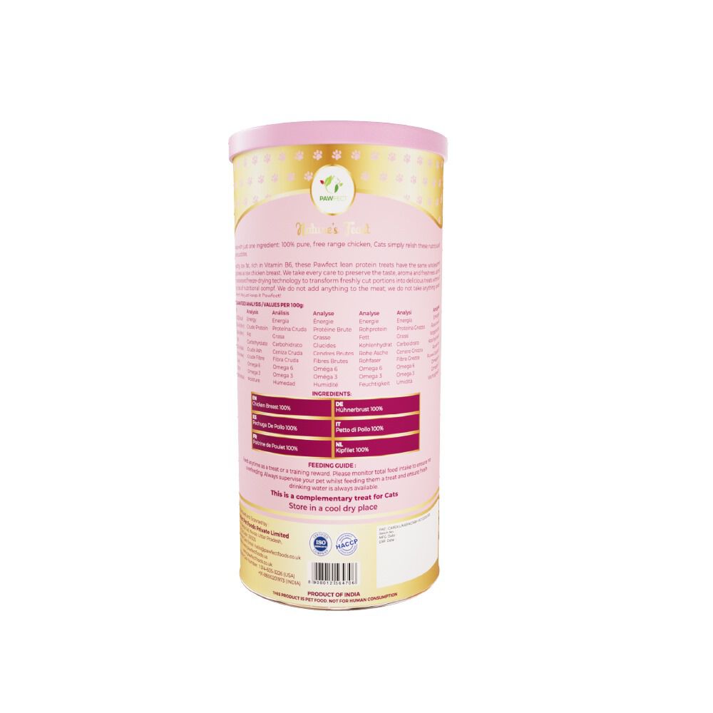Golosinas liofilizadas para gatos: pechuga de pollo (50 g/1,76 oz), , large Imagen numero 2