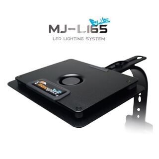 Maxspect Pantalla LED MJ-L165 para acuarios