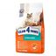 Club 4 Paws "Sterilised" pienso seco para gatos esterilizados, , large indicador imagen numero 1
