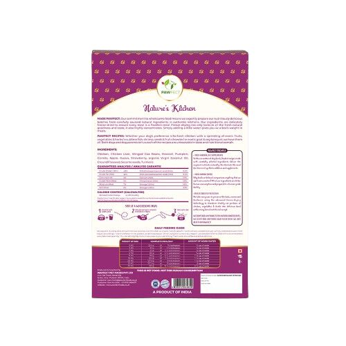 Alimento completo y equilibrado para perros sin cereales con pollo (250 g/8,82 oz), , large Imagen numero 2