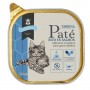 Tarrina de Paté Criadores con Salmón para gatos