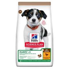 Hill's Science Plan Puppy No Grain Pollo para cachorros