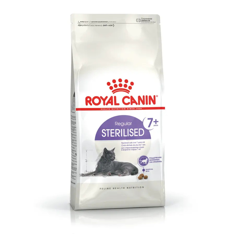Imagen de Royal Canin Adult 7+ Regular Sterilised pienso para gatos